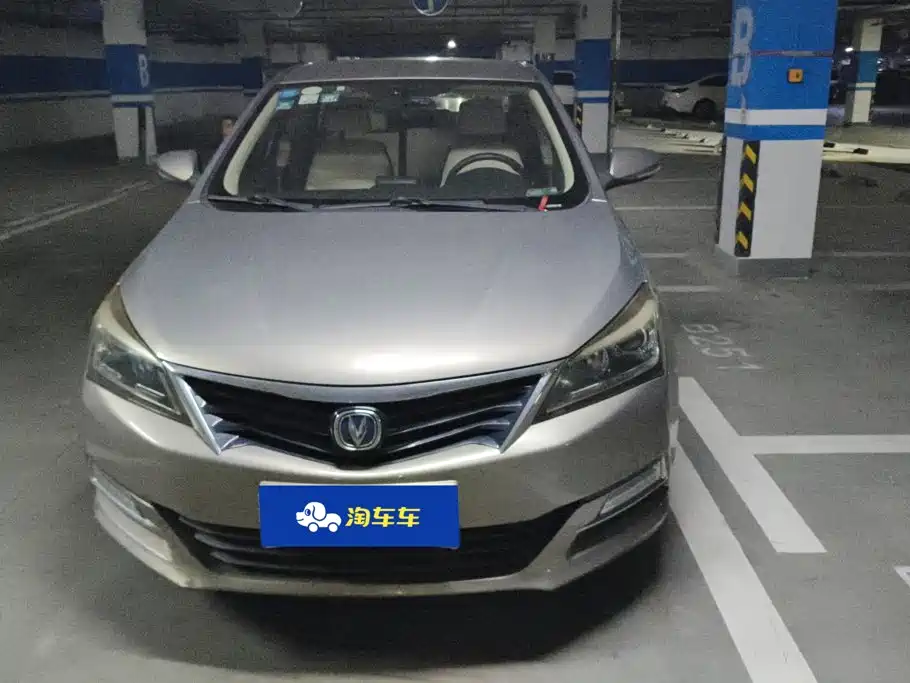 Changan V7 — миниатюра 2