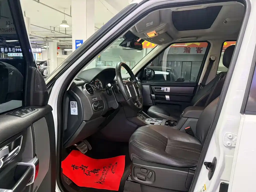 Land Rover Discovery 2016 3.0 SC SE