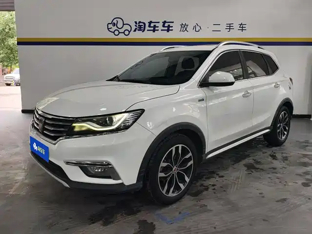 2018 Roewe RX5