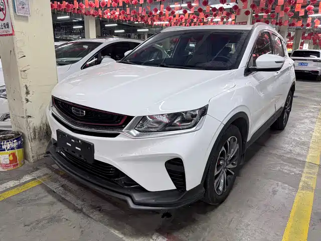 2020 Geely Coolray