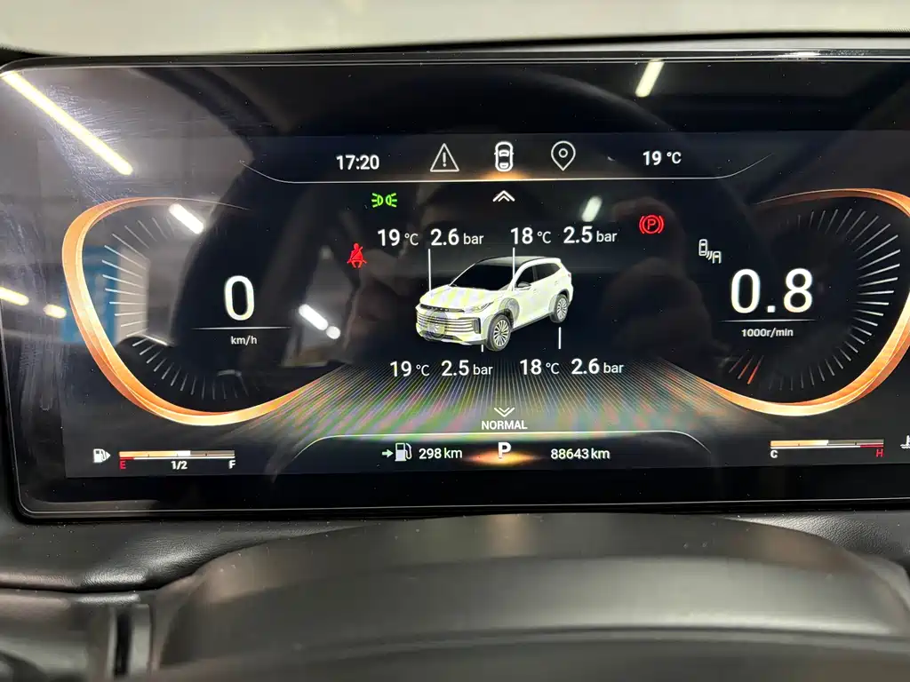 EXEED XINGTU LINGYUN