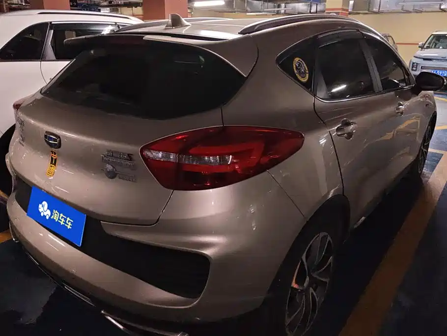 GEELY AUTOMOBILE EMGRAND GS