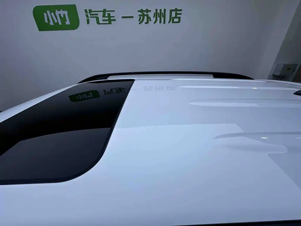 Changan CS35PLUS — миниатюра 8