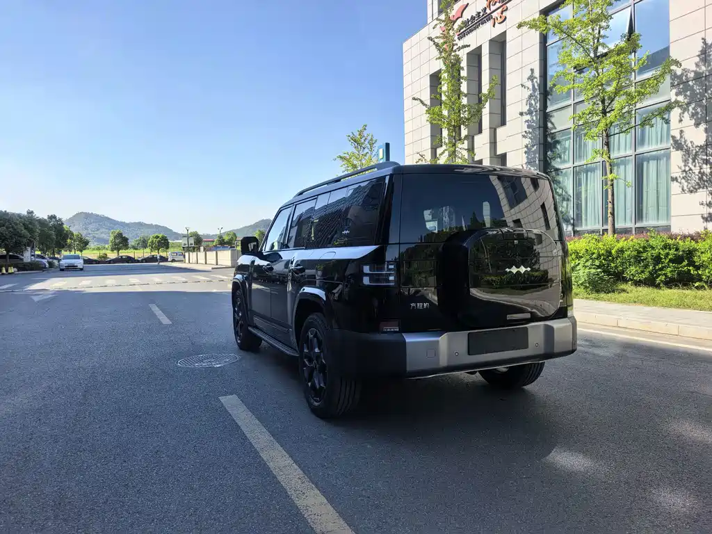 Fang Cheng Bao Ti 7 — миниатюра 2
