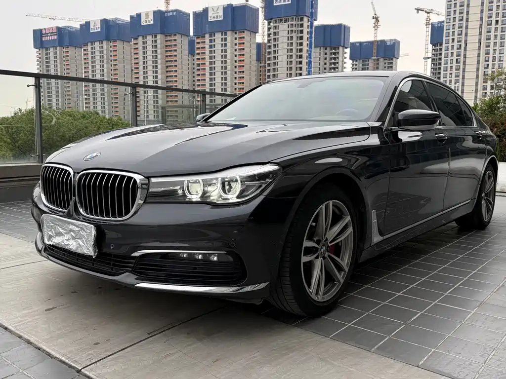 Купить BMW 7 Series