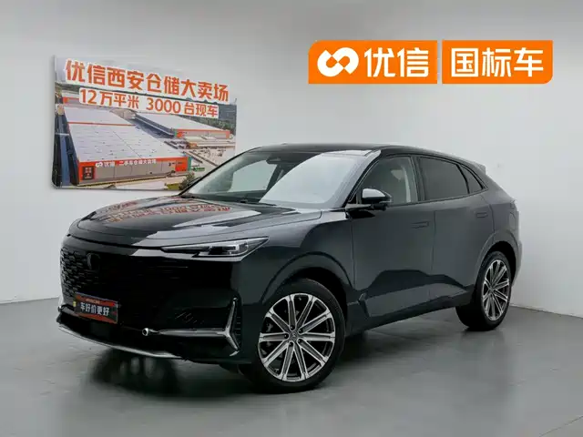 2021 Changan UNI-K