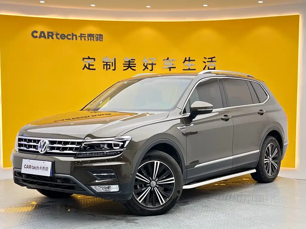 Volkswagen Tiguan L 2017