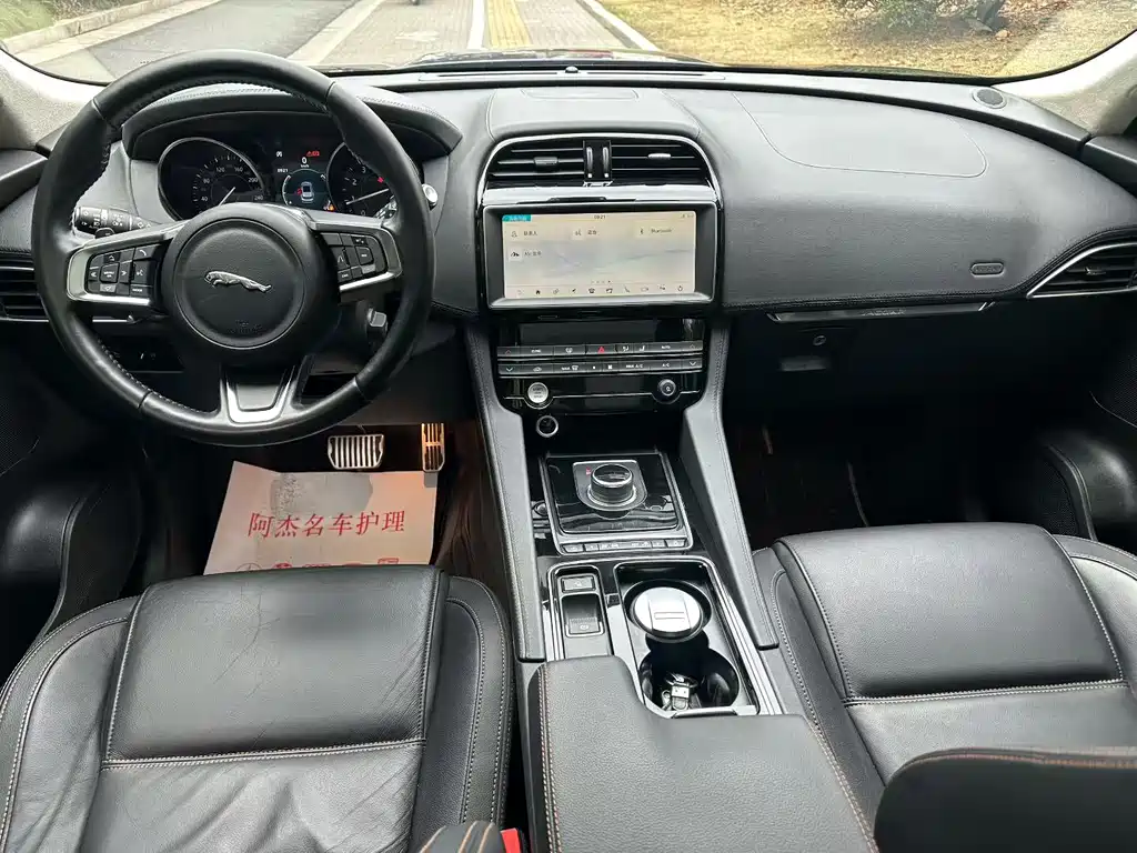 Jaguar F-Pace 2018 2.0T Premium