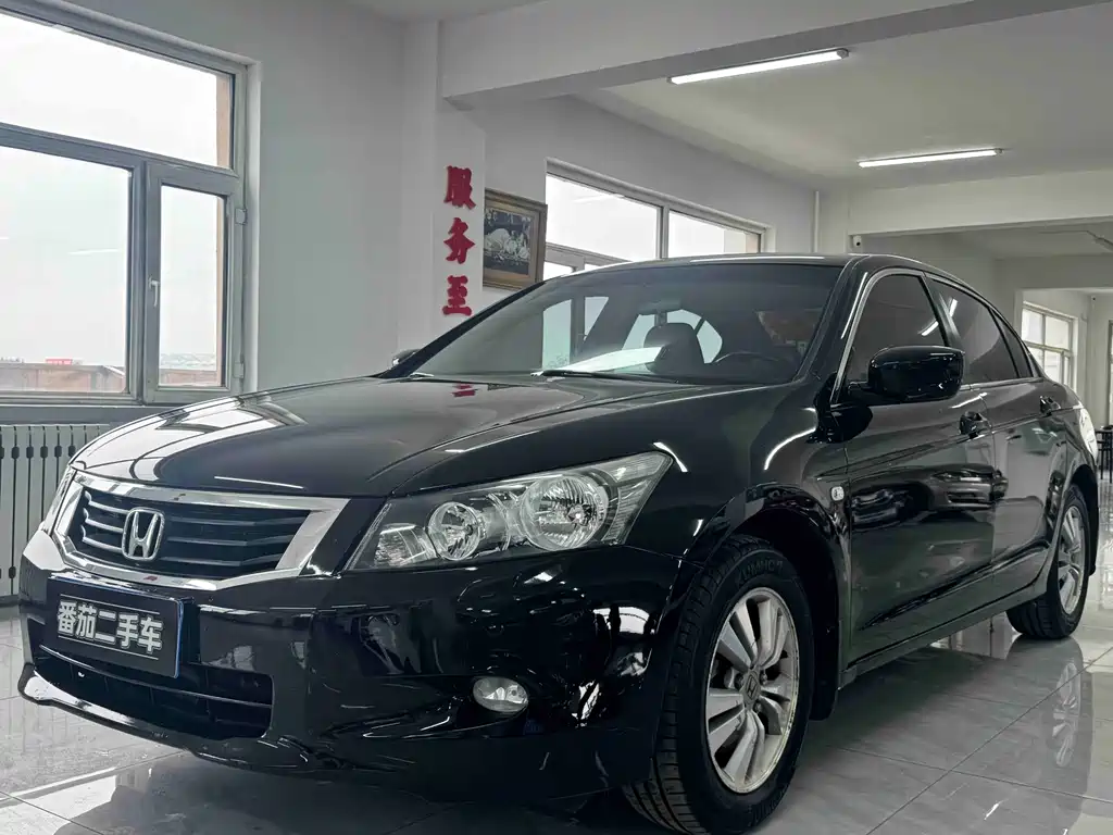 Купить Honda Accord