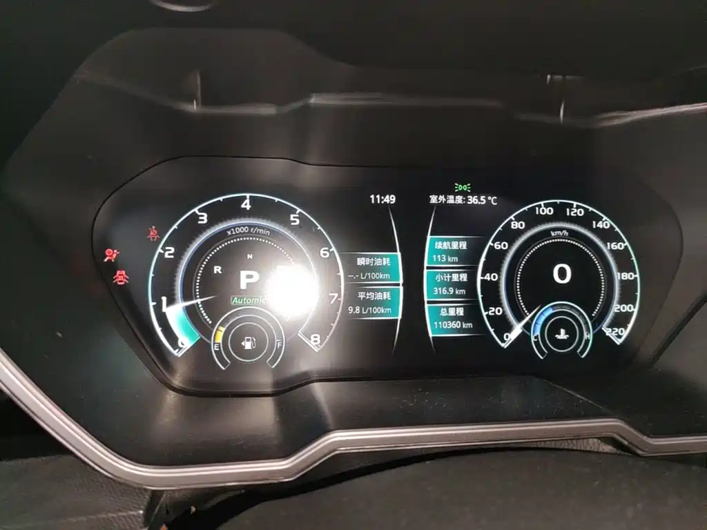 Zotye Zotye T700 — миниатюра 12