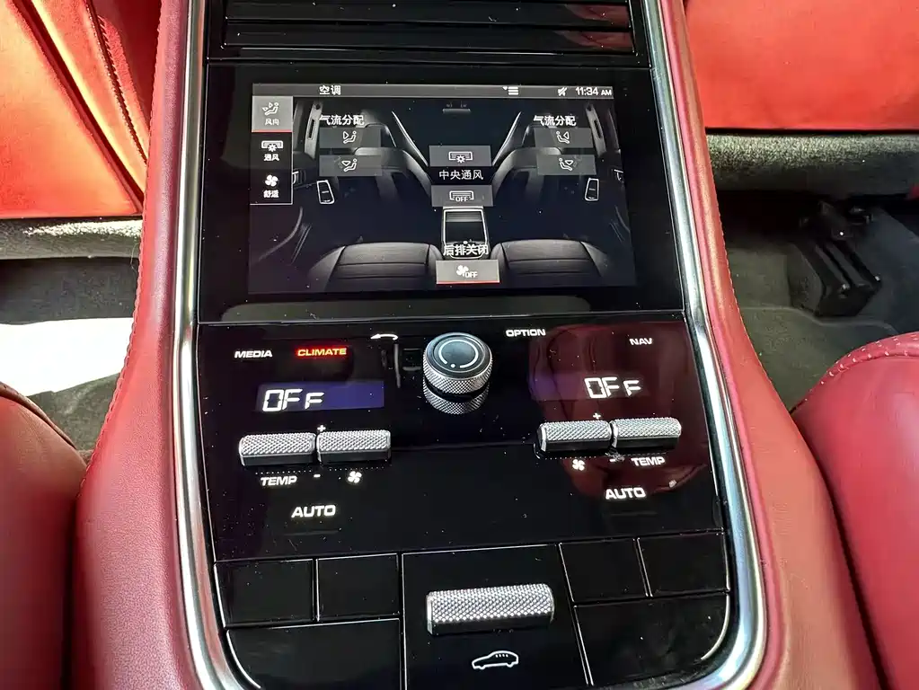 Porsche Panamera — миниатюра 9