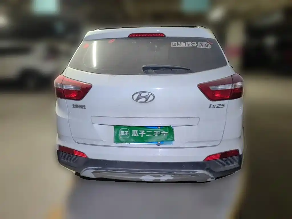 Hyundai ix25 — миниатюра 5