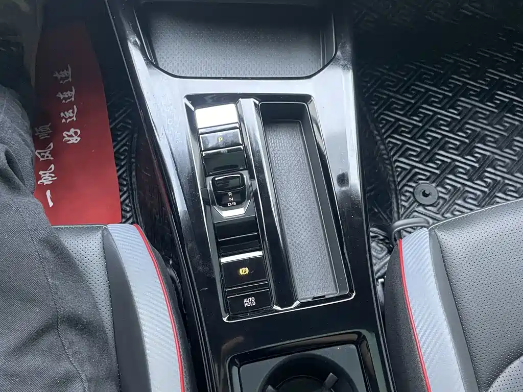 Volkswagen Lamando — миниатюра 16