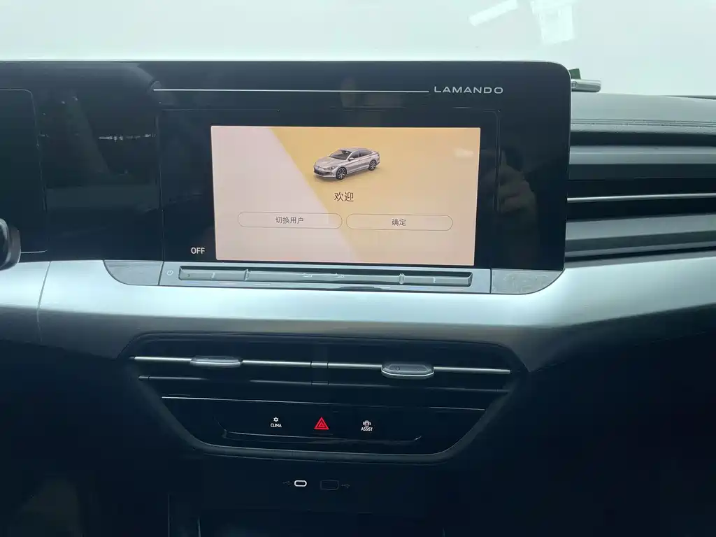 Volkswagen Lamando — миниатюра 11