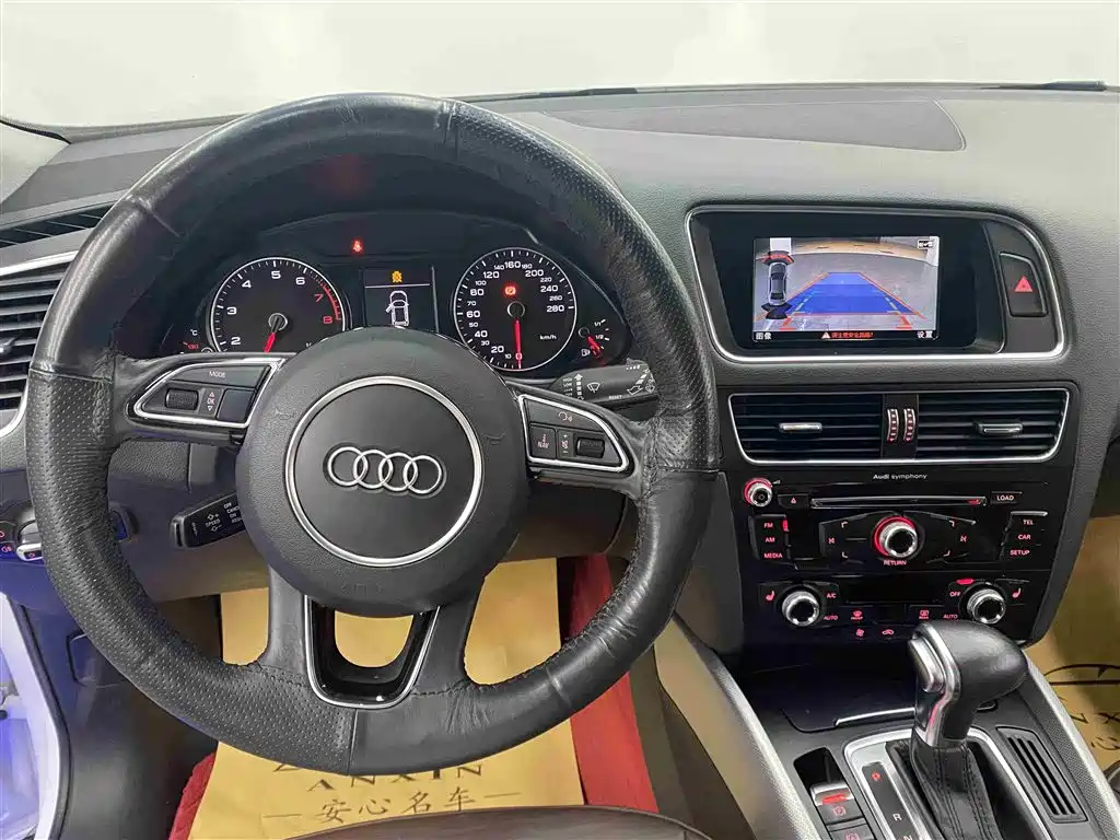 Audi Q5 2016 40 TFSI