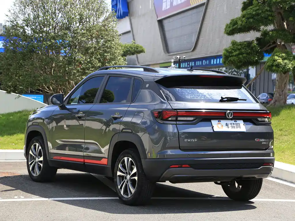 Changan CS35PLUS — миниатюра 18