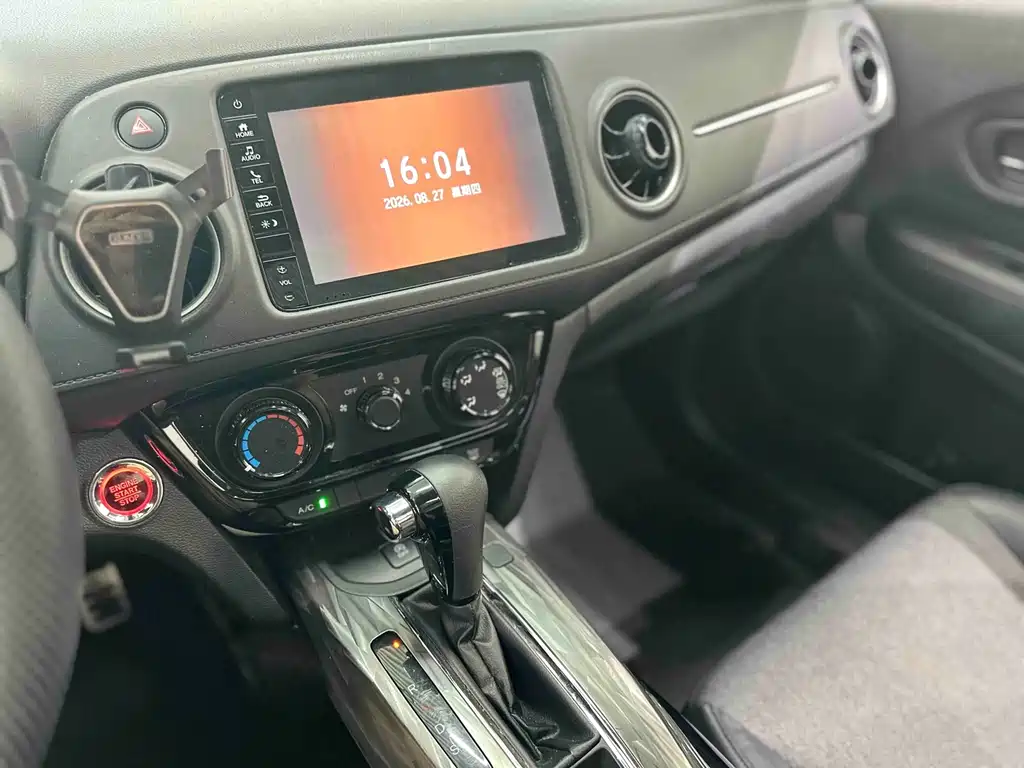 Honda XR-V — миниатюра 15