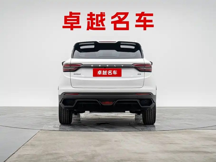 Geely Binyue — миниатюра 5