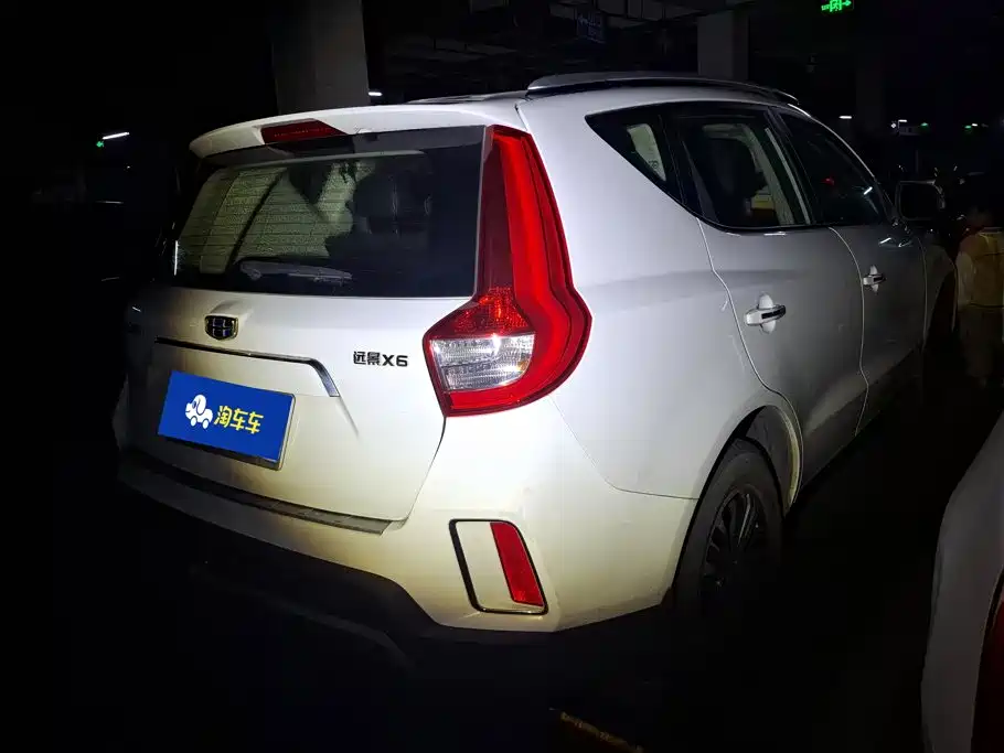 Geely Vision X6 — миниатюра 3