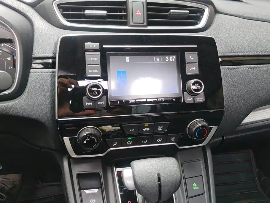 Honda CR-V — миниатюра 13