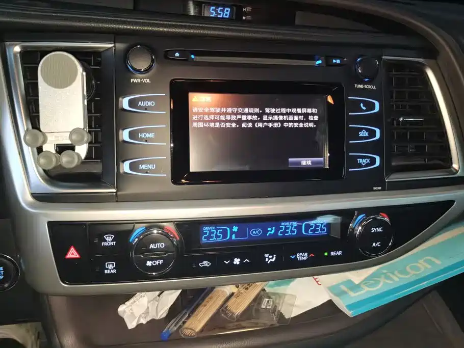 Toyota Highlander — миниатюра 13