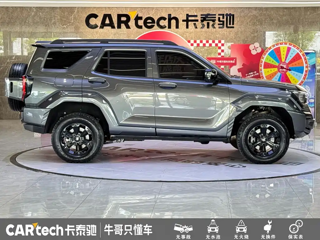 Tank Tank 400 New Energy — миниатюра 23