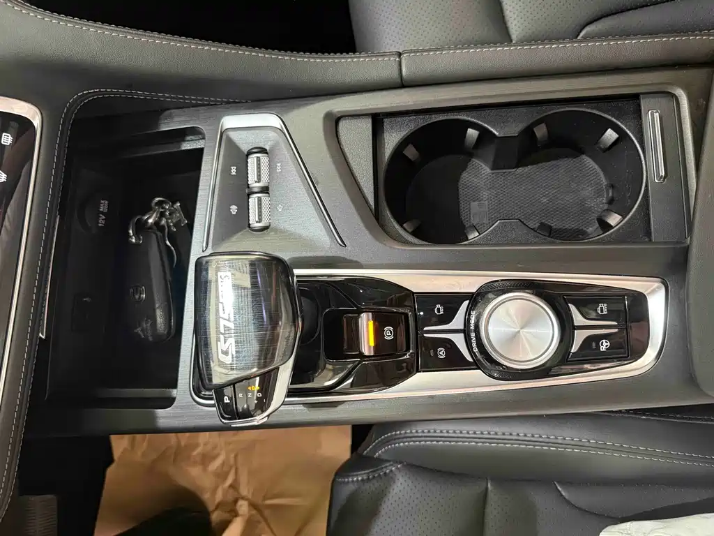 Changan CS75 PLUS — миниатюра 12