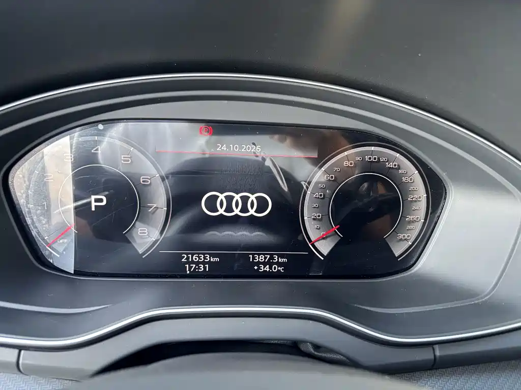 Audi Q5L — миниатюра 10