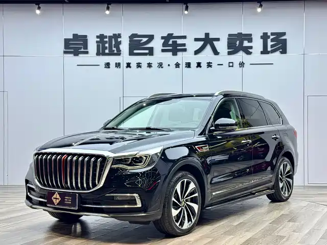 RED FLAG HONGQI HS7 2020