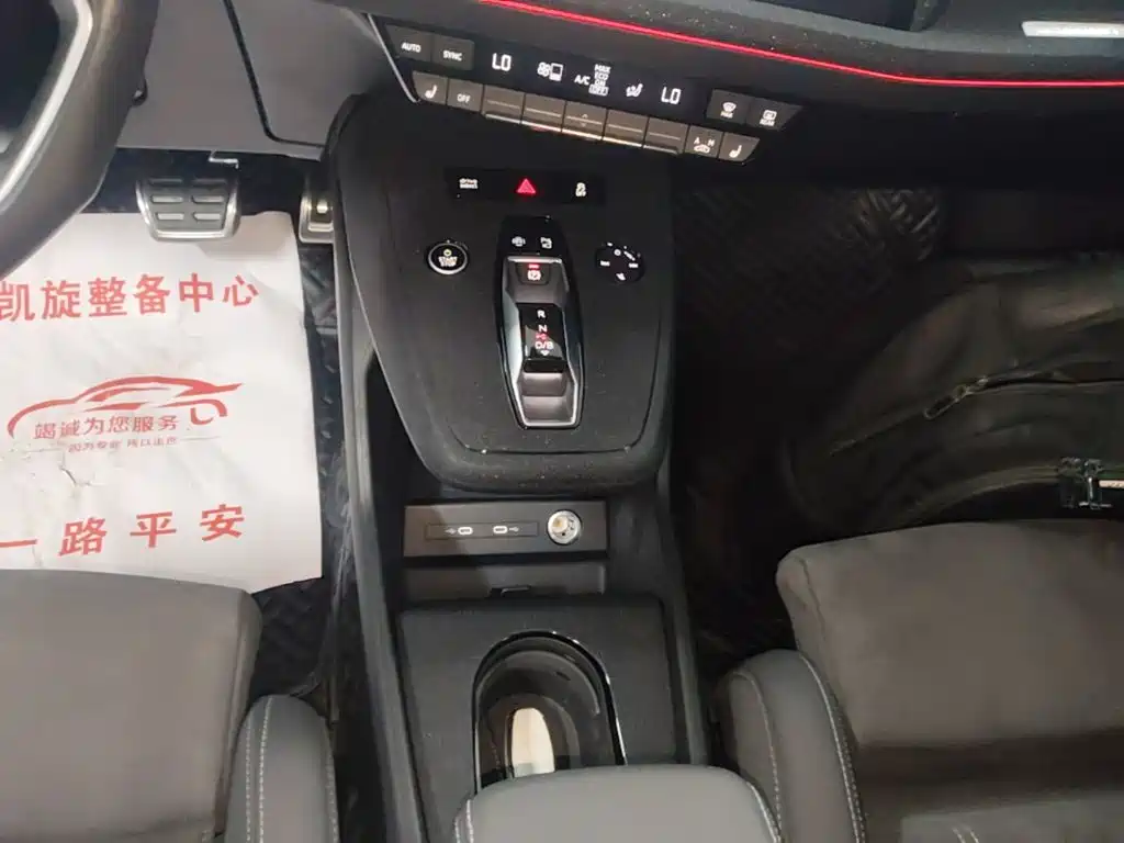 Audi Q4 e-tron — миниатюра 14