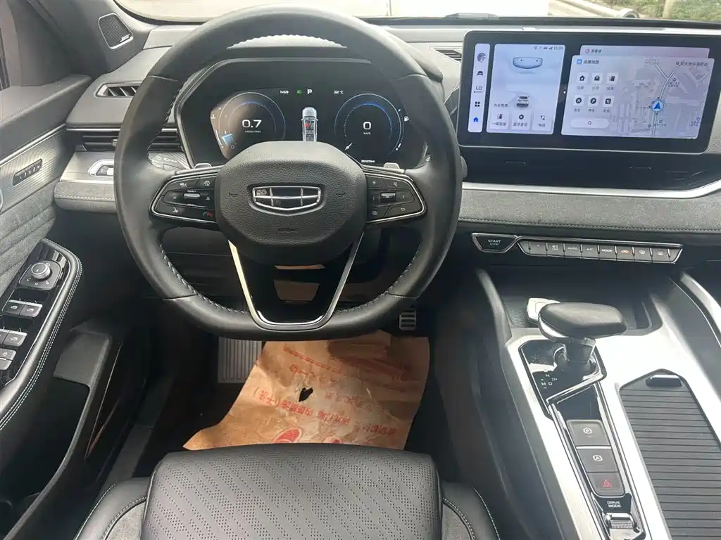 GEELY AUTOMOBILE XINGRUI