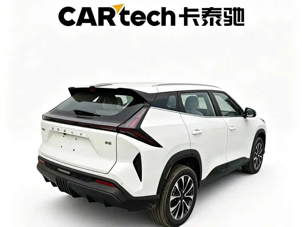 Geely Boyue 2026 1.5TD