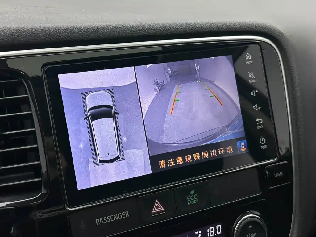 Mitsubishi Outlander — миниатюра 16