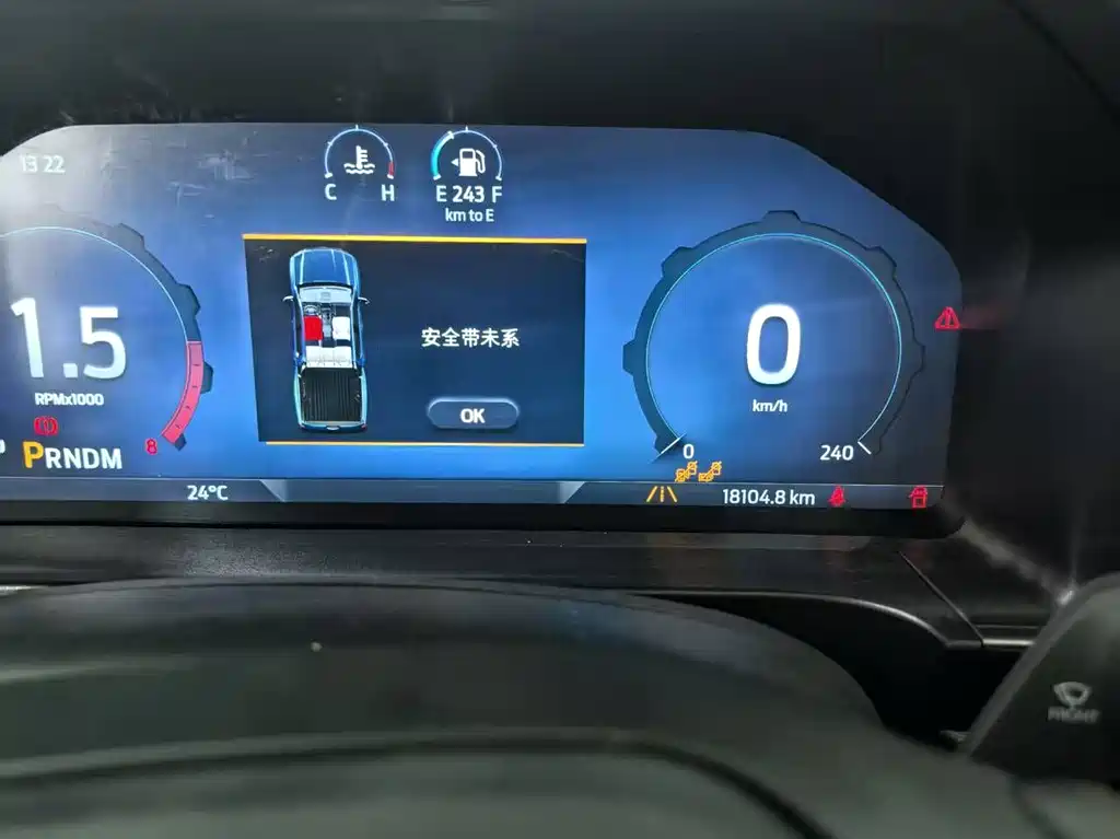 Ford Ranger — миниатюра 5