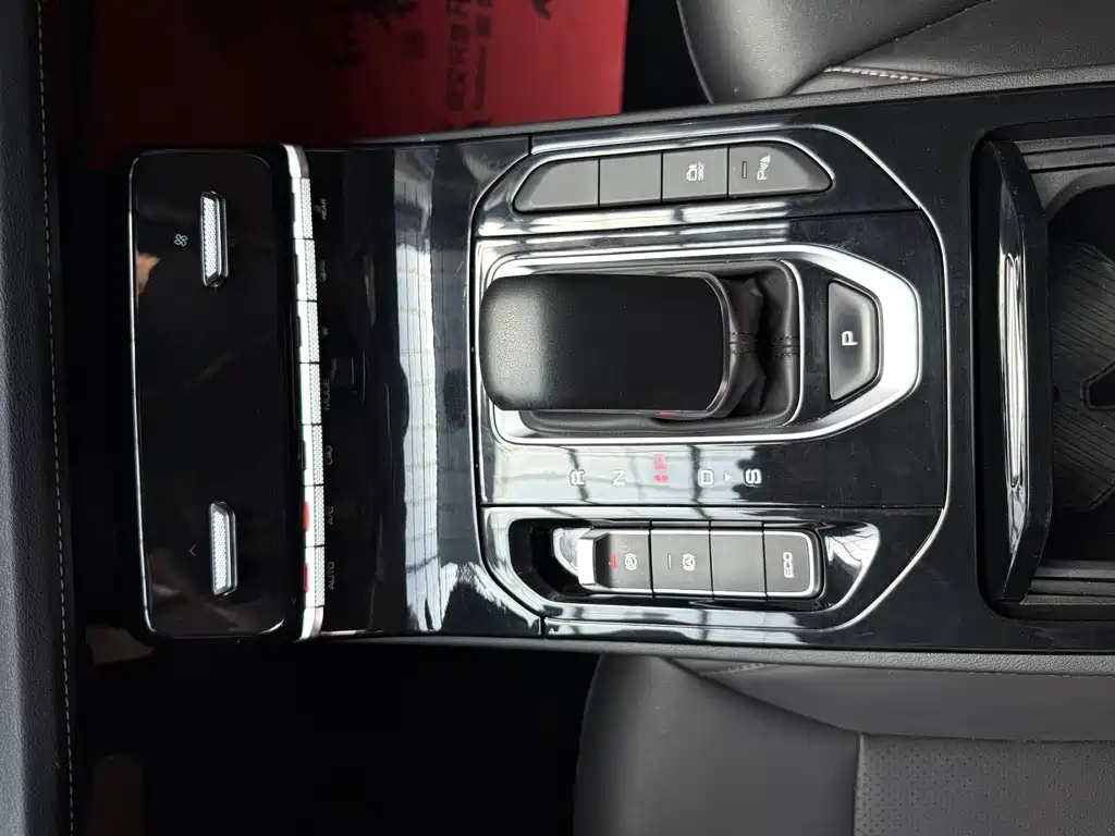 Wuling Victory — миниатюра 8