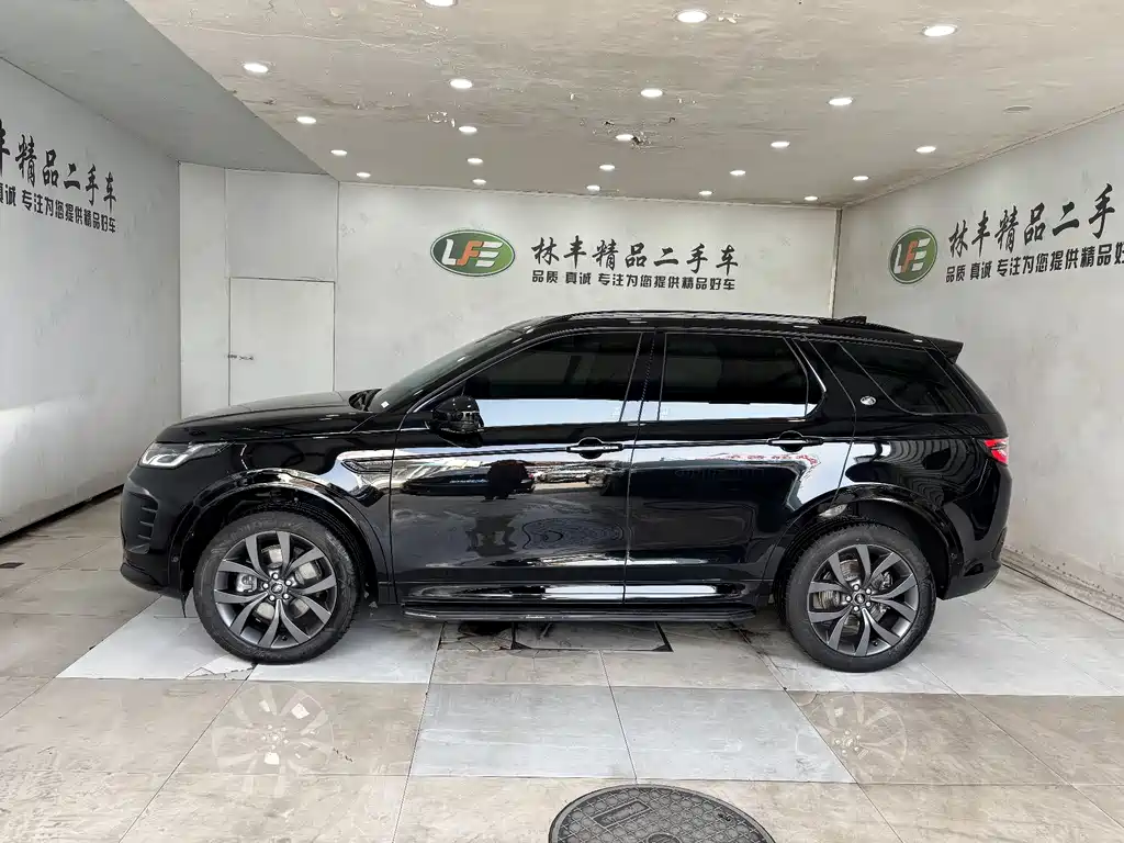 Land Rover Discovery Sport 2025 249PS