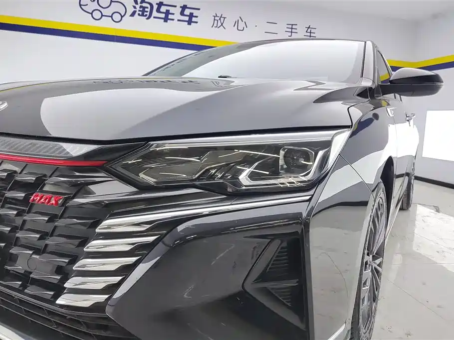 DONGFENG YI HYUN MAX