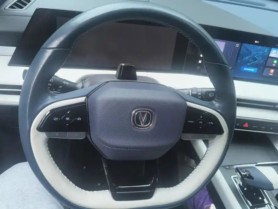 Changan CS75 PLUS — миниатюра 15