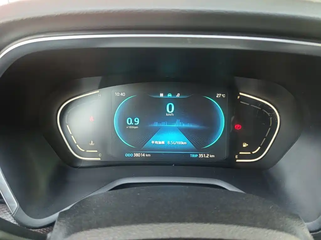 JAC A5 — миниатюра 12