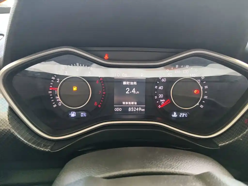 Beijing Off-Road BJ20 — миниатюра 12