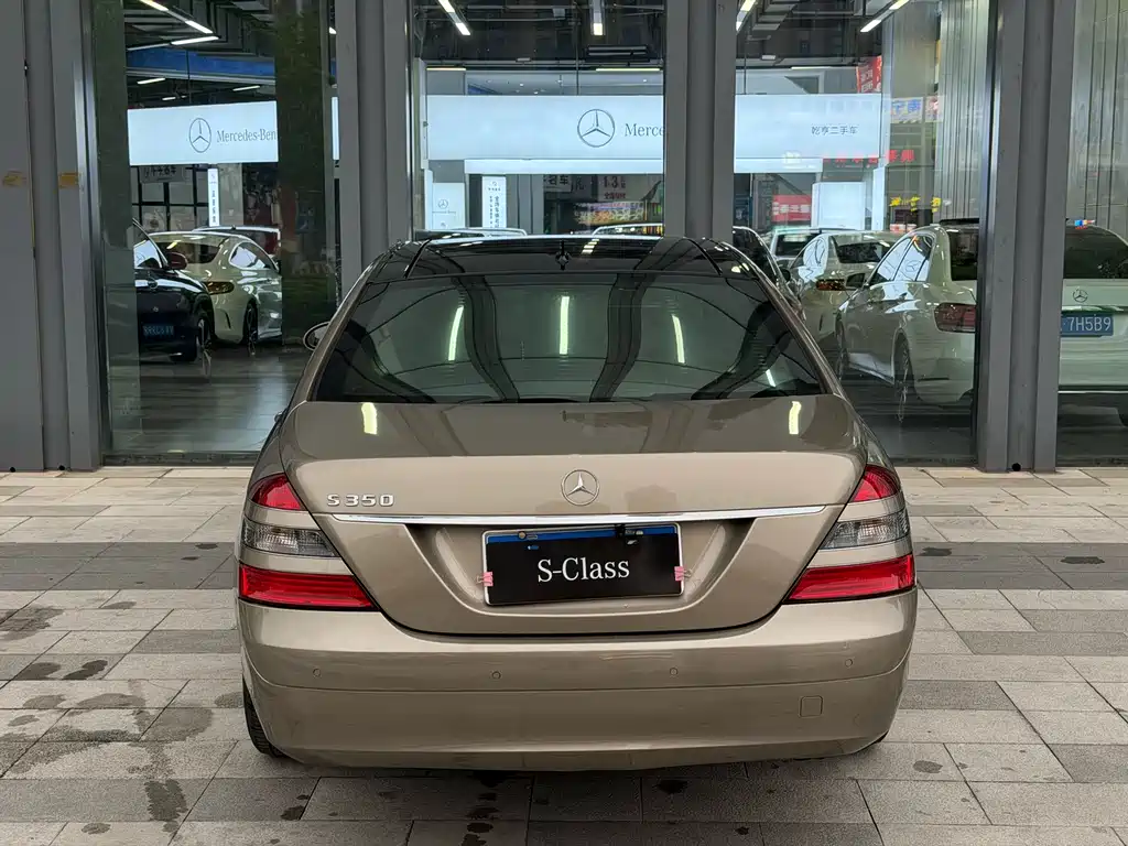Mercedes-Benz S-Class S 2008 S 350 L Luxury