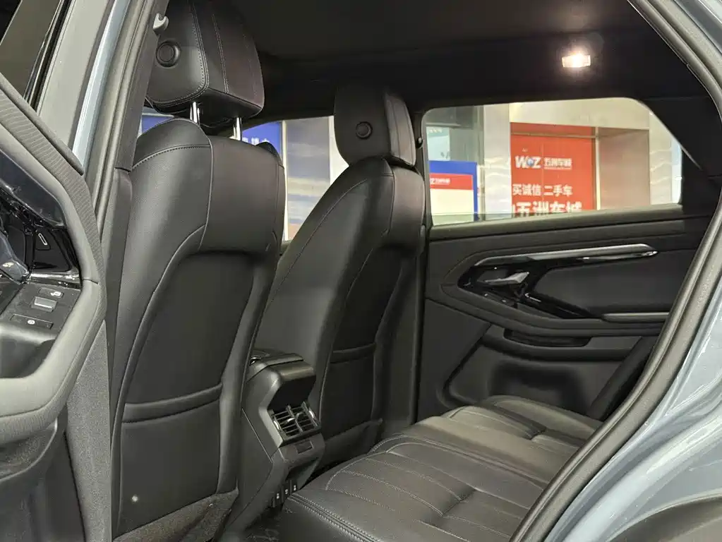 Land Rover Evoque — миниатюра 6