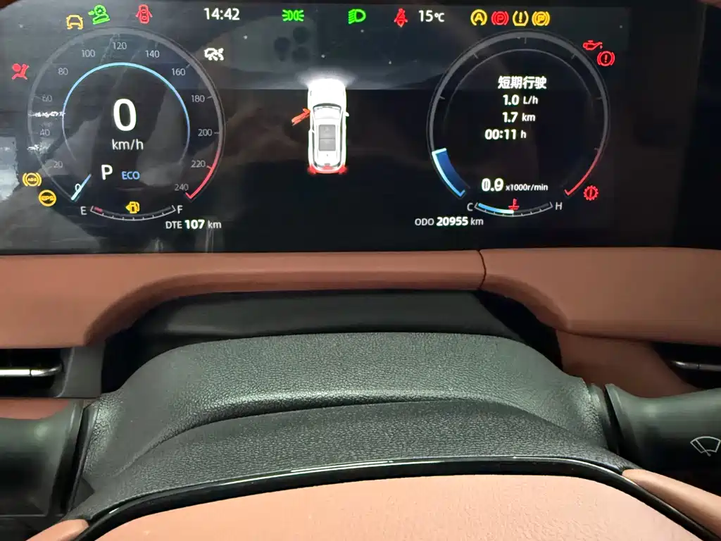 Changan CS75PLUS 2023 — фото 11