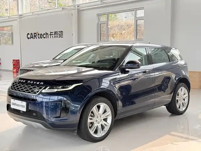 LAND ROVER RANGE ROVER AURORA 2020