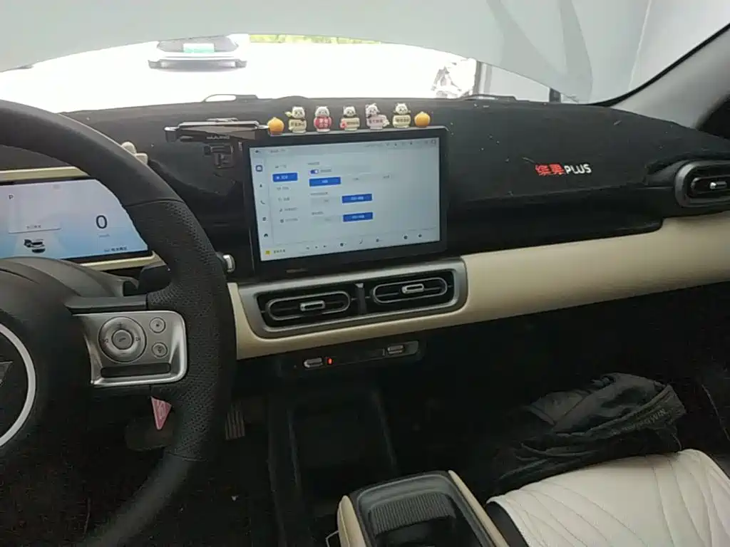 Wuling Bingo PLUS — миниатюра 13