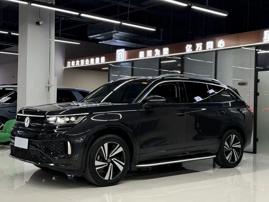 Volkswagen Tavendor 2023