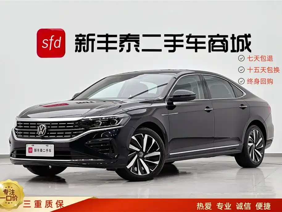 Volkswagen Passat 2023