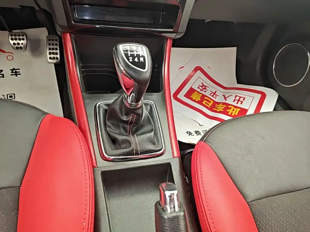 BAIC Senova X25 — миниатюра 14