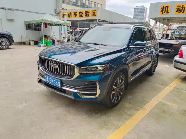2023 Geely Monjaro
