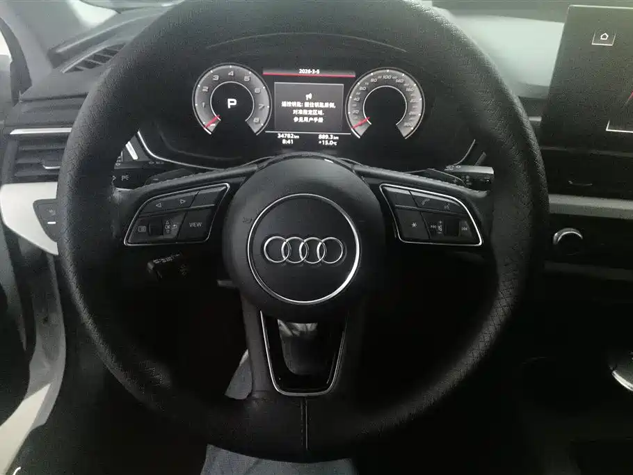 AUDI A4L